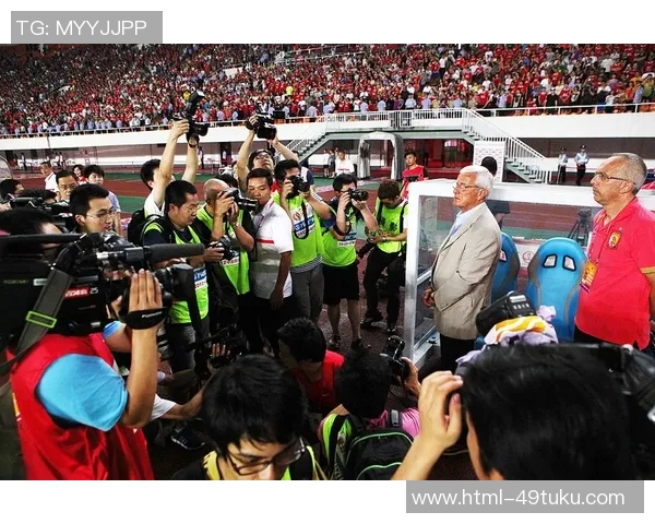 中超联赛新赛季前瞻各队备战情况分析及球员转会动态解读