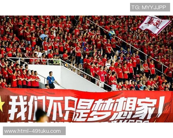 恒大与拜仁对决时间揭晓球迷期待的巅峰之战即将来临