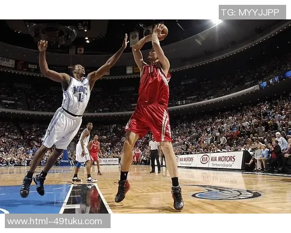 火箭队与魔术队精彩对决录像回放全场精彩瞬间尽在其中